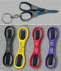 Folding Scissors with Key Chain (6 off)